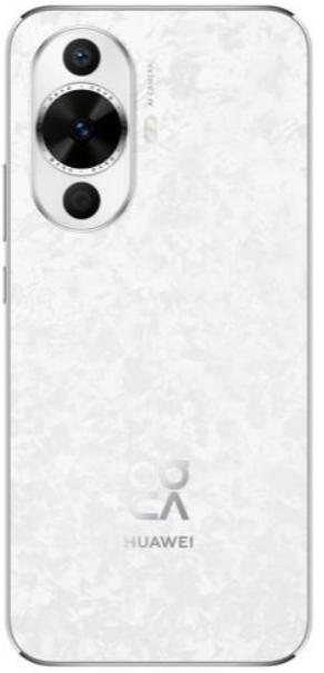 Personaliza tu case – HUAWEI - HONOR