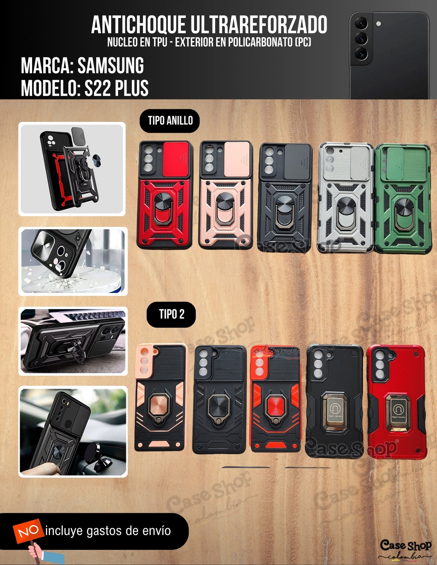 Silicona con gamuza interna Samsung S22 Plus