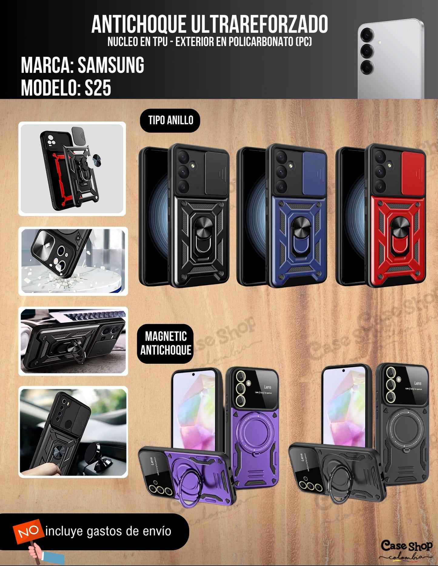 Antichoque ultra reforzado Samsung S25